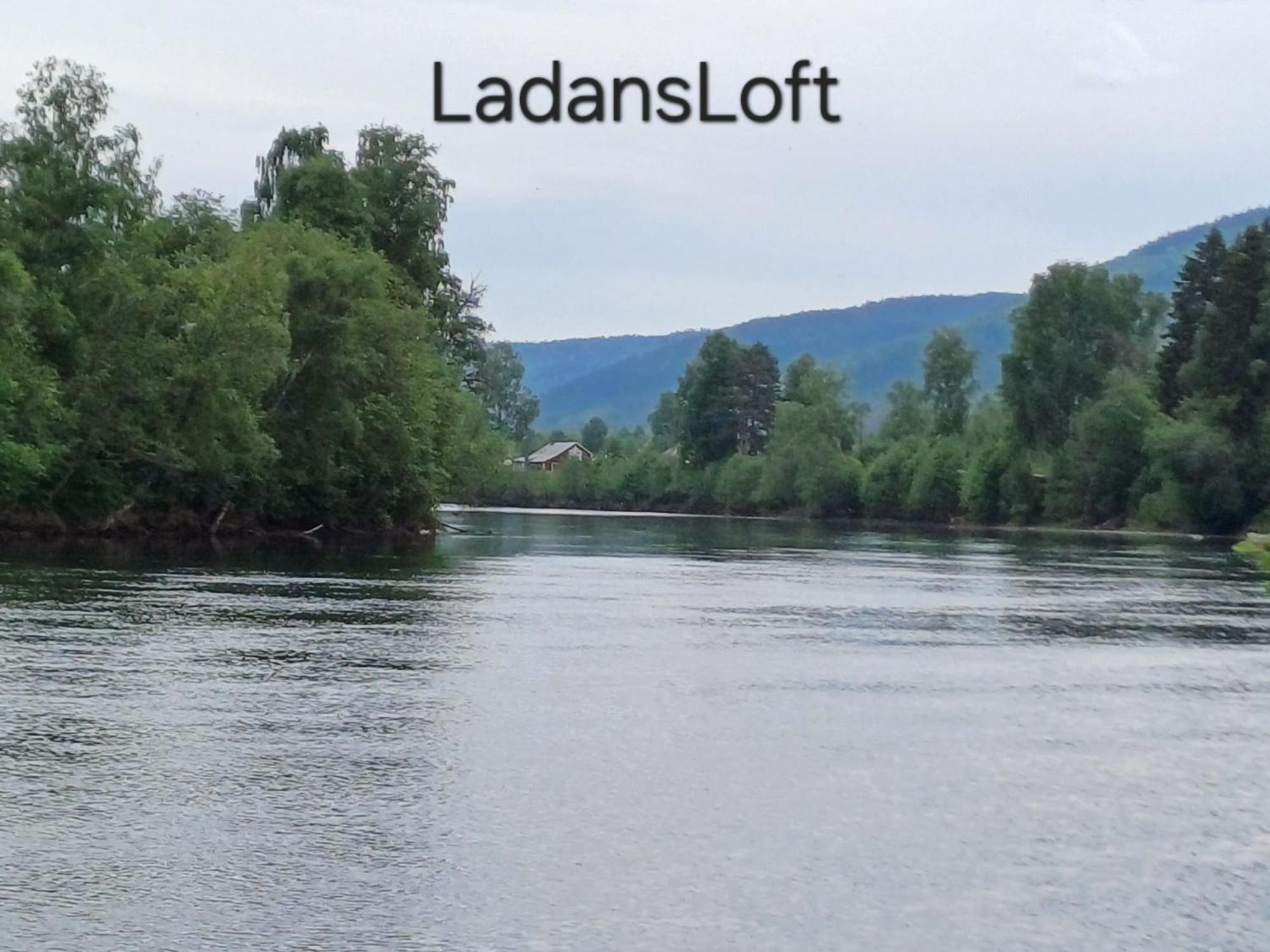 Ladansloft Apartman Stöllet Kültér fotó